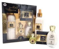 Coffret Parfums Maryam