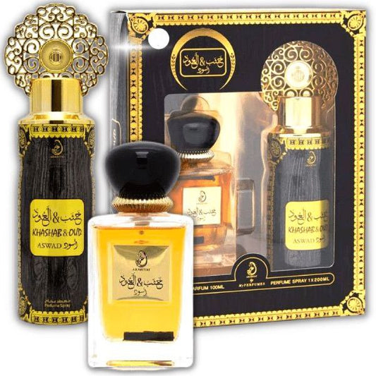 Coffret Parfums Khashab Oud Aswad