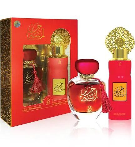 Coffret Parfums Lamsat Harir